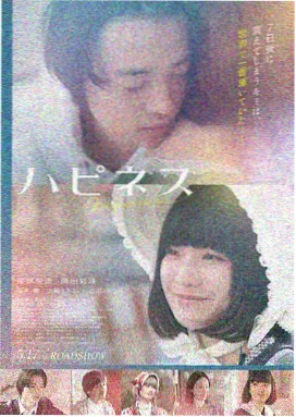 黑天鹅